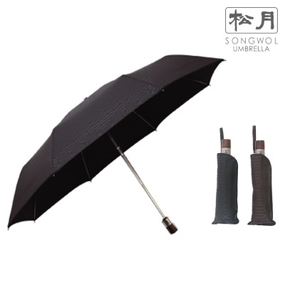 JM 3단 블럭완자 우산