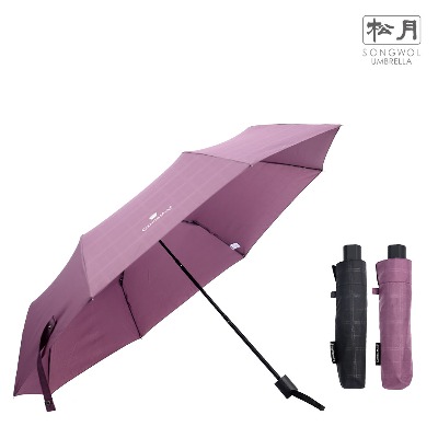CM 3단 엠보체크 우산 (2컬러)